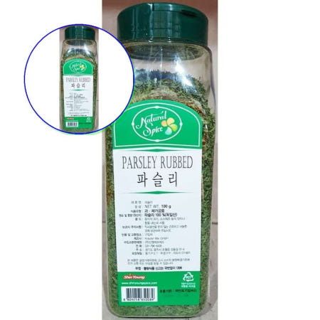 쌍문상회 지금 필요한 신영 향신료 파슬리 후레이크 식자재 식당 업소 전문 100g