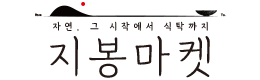 말랑 오징어 장족 500g 가문어 통족 문어다리 문어발 대왕오징어다리