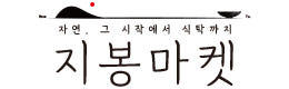 말랑 오징어 장족 500g 가문어 통족 문어다리 문어발 대왕오징어다리