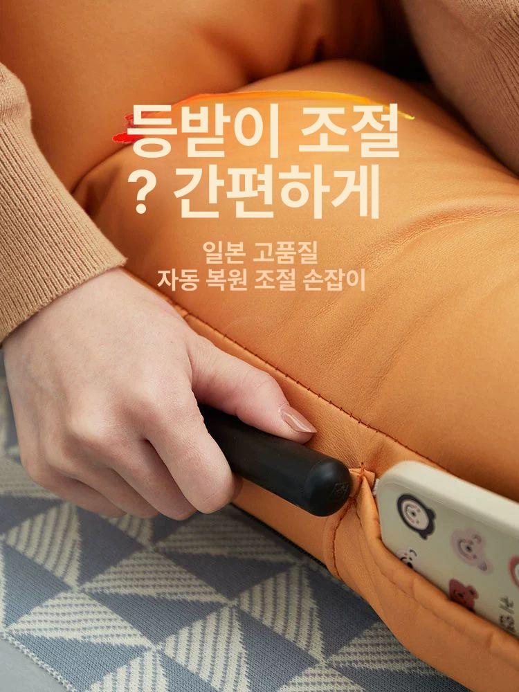 좌식 소파베드 접이식 침대 기숙사 원룸 1인용 거실 각도조절 폴딩 쇼파 - 상세 이미지 3