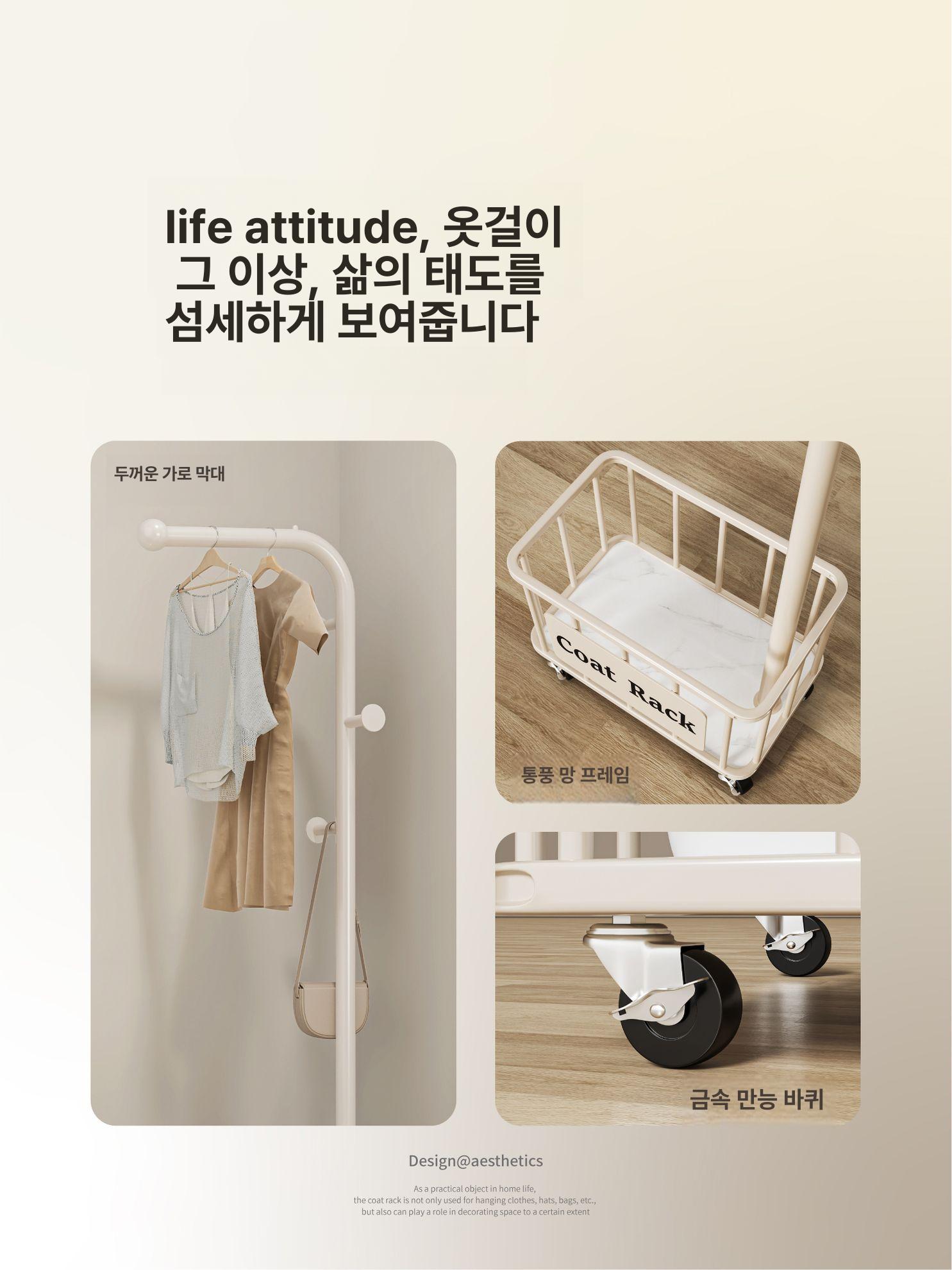 옷걸이 수납행거 이동식 모자 인테리어 가방걸이 원룸 드레스룸 컴팩트 - 상세 이미지 3