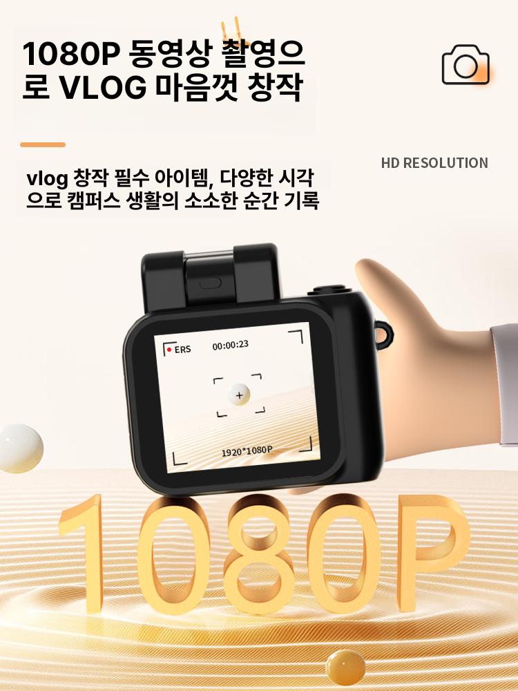 초소형 키링 캠 디카 빈티지 레트로 카메라 초미니 Y4000 블랙 [배터리 받침대 없음] 기본구성 - 상세 이미지 2