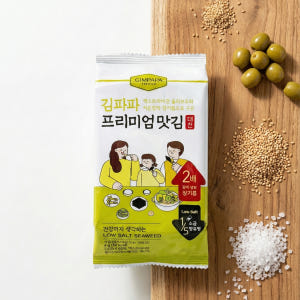 저염 도시락김 유아 어린이 반찬 선물세트 24봉 올리브유 김파파 맛있게 먹은 솔직 후기 - 상품 이미지 3