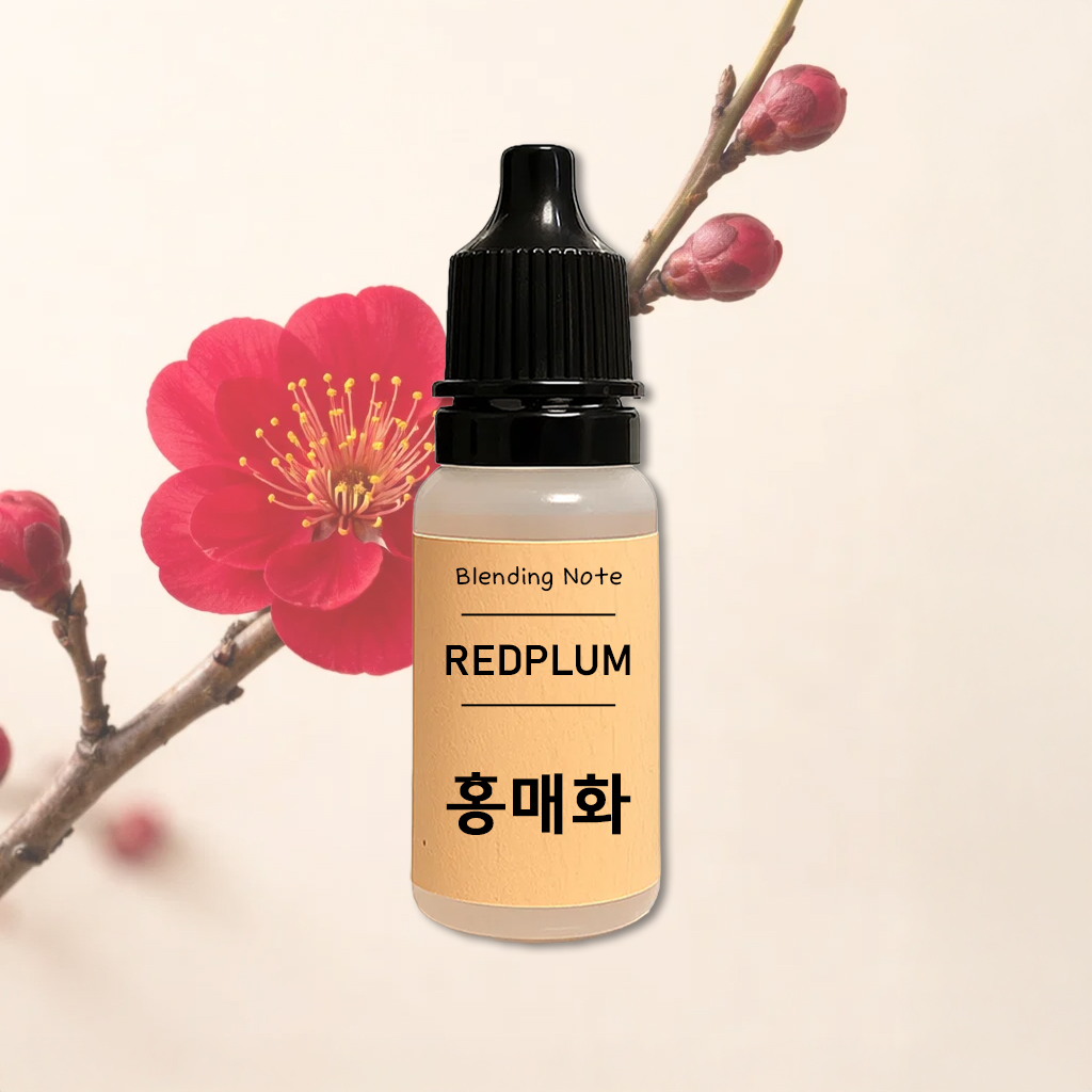 조향 향료 홍매화, 10ml, 1개 - 상품 이미지