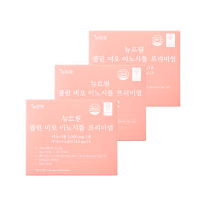 뉴트원 이노시톨 프리미엄 콜린 미오 엽산,비타민D,C,B군 60포, 3개 맛있게 먹은 솔직 후기 - 상품 이미지 1