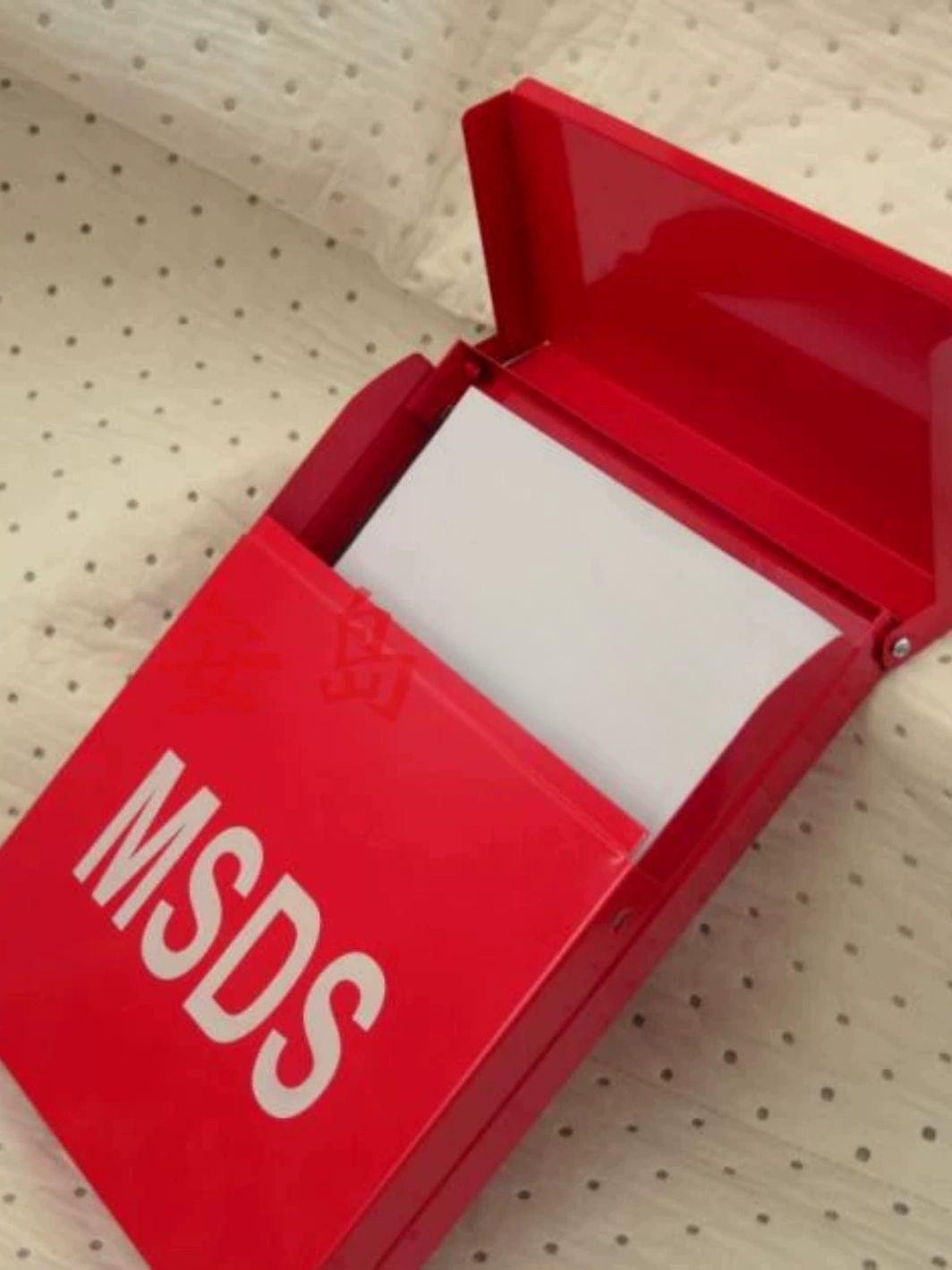 안전 자료함 MSDS 재료보관함 캐비닛 서류함 뚜껑 있는 31x23x45 - 상품 이미지