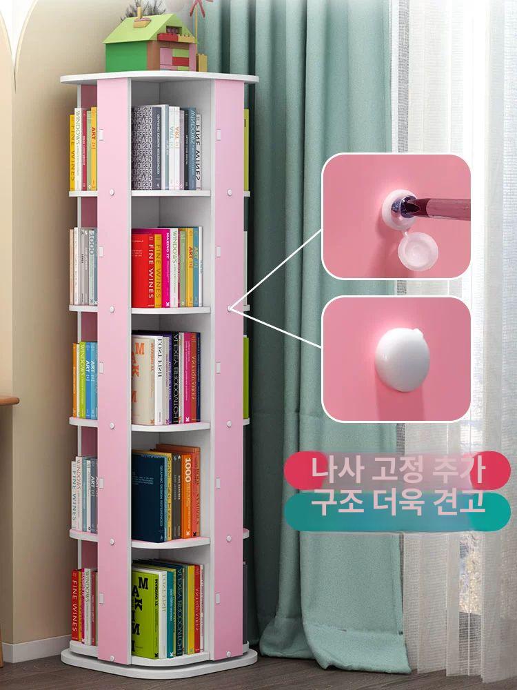 회전식 책장 거실 북타워 수직 진열대 회전 책꽂이 서가 수납장 - 상세 이미지 5