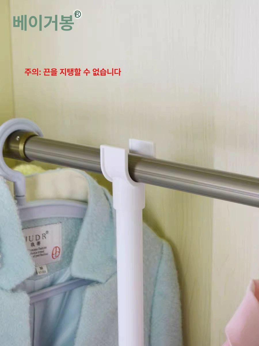 무타공 압축봉 옷장 지지대 받침대 고정봉 행거 옷걸이 기둥 막대 텐션 - 상세 이미지 4