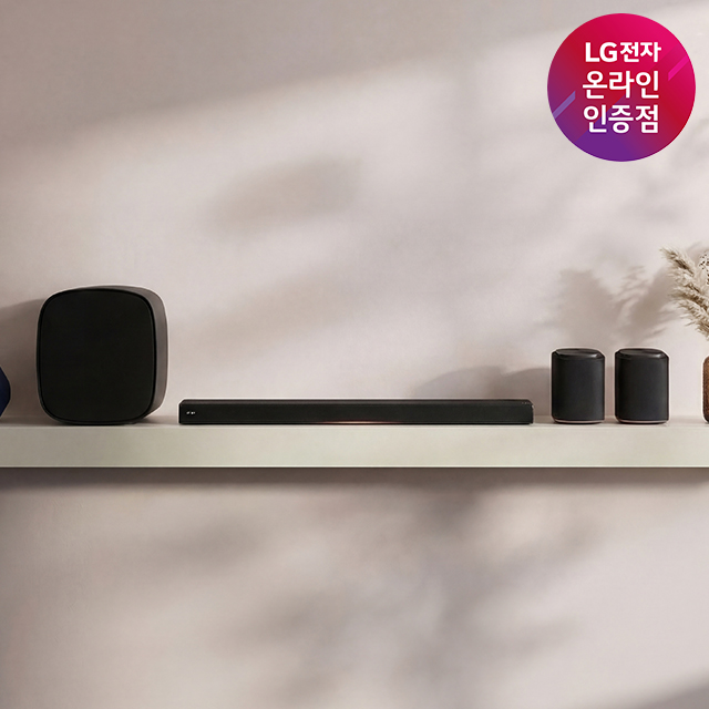  LG 사운드 럭셔리 스위트7 H7SAWM72 돌비 애트모스