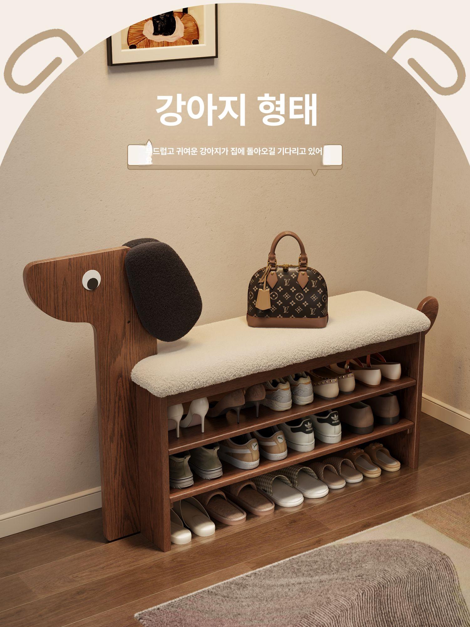 강아지 슈벤치 현관 동물의자 간이 학원 신발장 틈새 월넛 컬러 2칸 100cm 강아지 스툴 - 상세 이미지 2