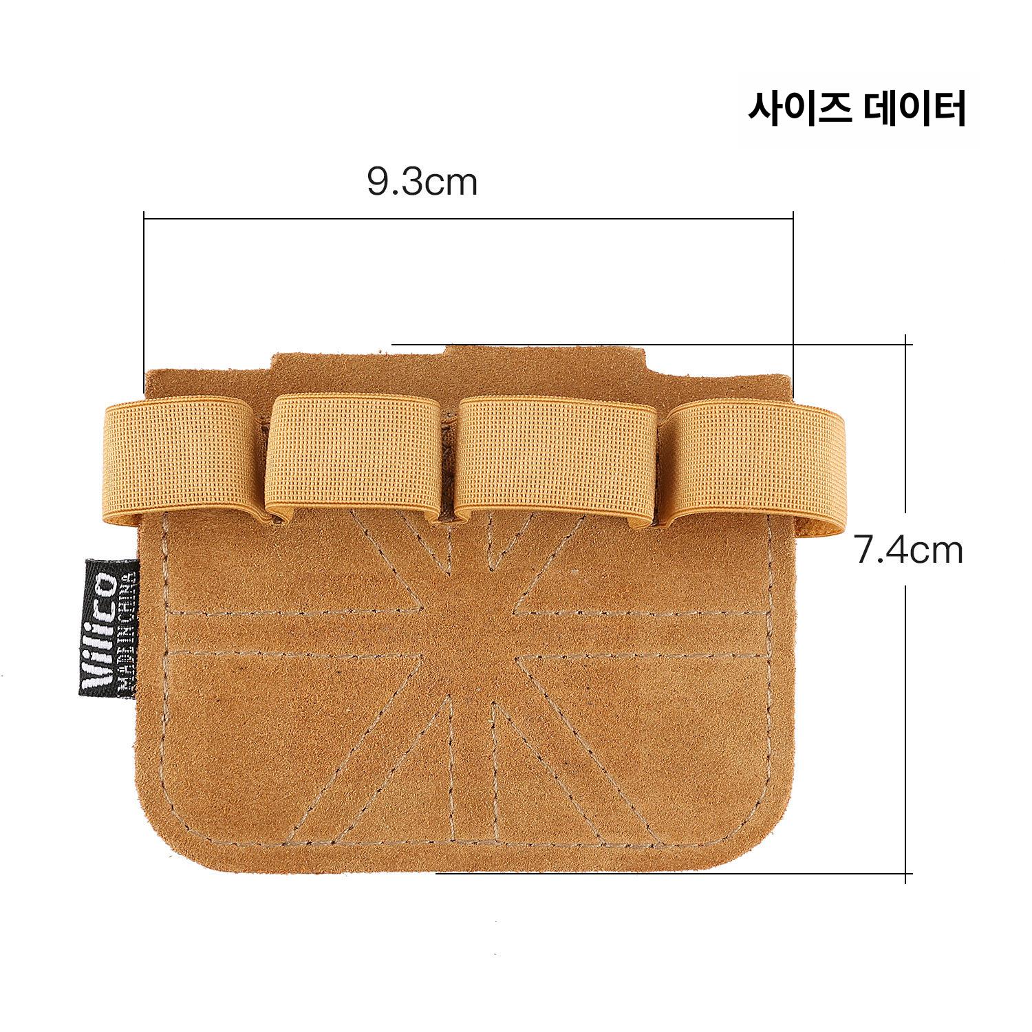 피트니스 팜가드 헬스 가죽 손바닥 운동용 그랩 물집방지 [베이직A] 랜덤 1쌍 프리사이즈 - 상세 이미지 3