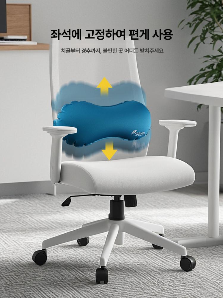 기내허리쿠션 휴대용 에어 등받이 비행기 의자 코스트블루 - 상세 이미지 3