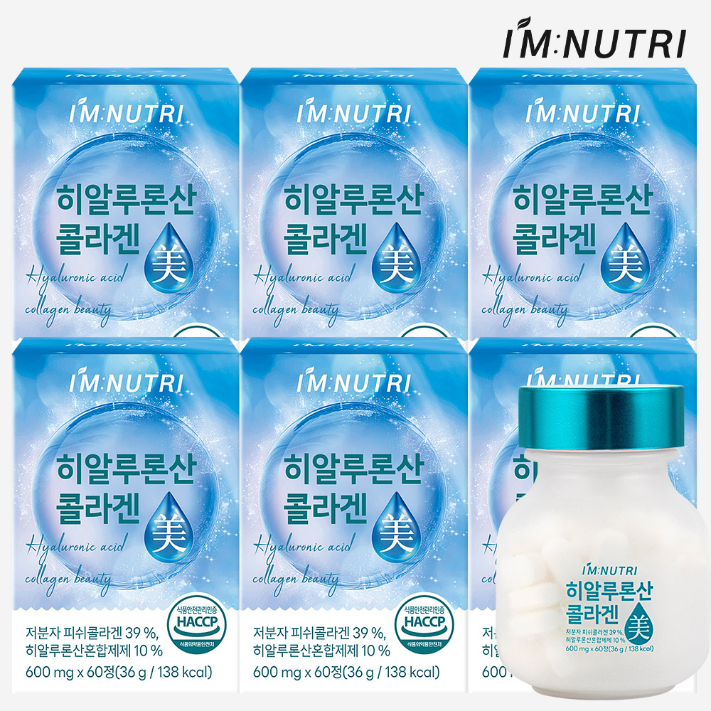 아임뉴트리 히알루론산 콜라겐 영양제 유산균 유래 저분자 피쉬콜라겐 60정, 6개