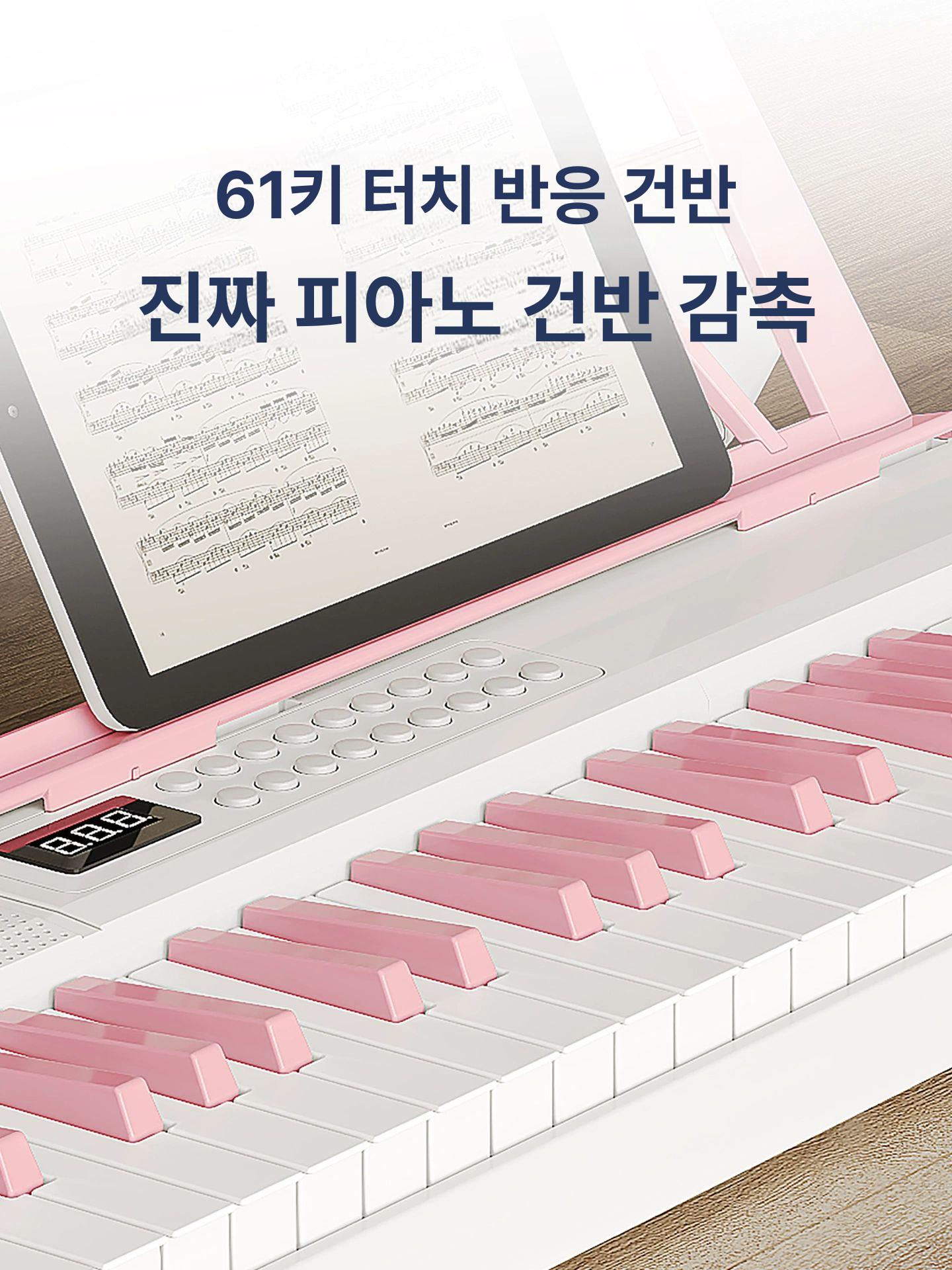 접이식 피아노 접히는피아노 초보 롤피아노 블랙 덮개 디지털 키보드 연습용 폴딩 초보자 - 상세 이미지 3