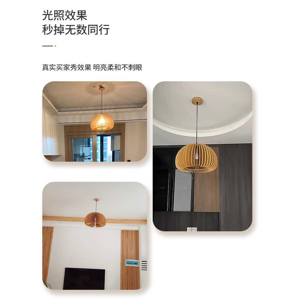 빈티지 식탁등 주방 인테리어 부엌 용 LED 팬던트 램프 18cm 7w - 상세 이미지 5
