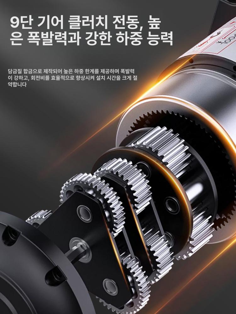 소형 전동 리프트 인양기 이동식 기중기 와이어 도르래 스틸 갠트리 크레인 - 상세 이미지 5