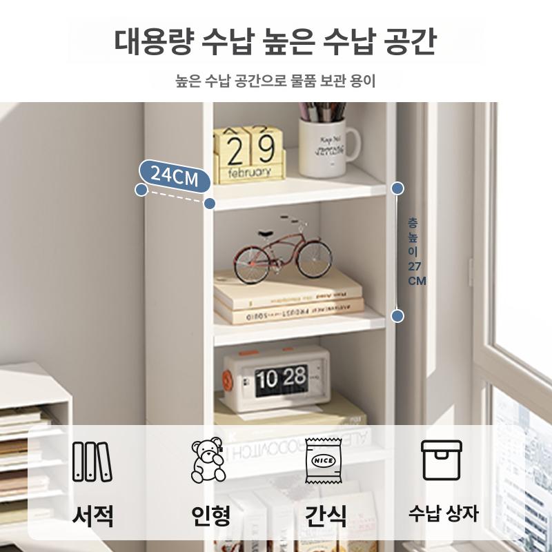 사이드 책장 틈새 북타워 수납장 인테리어 회전 슬림 거실용 - 상세 이미지 3