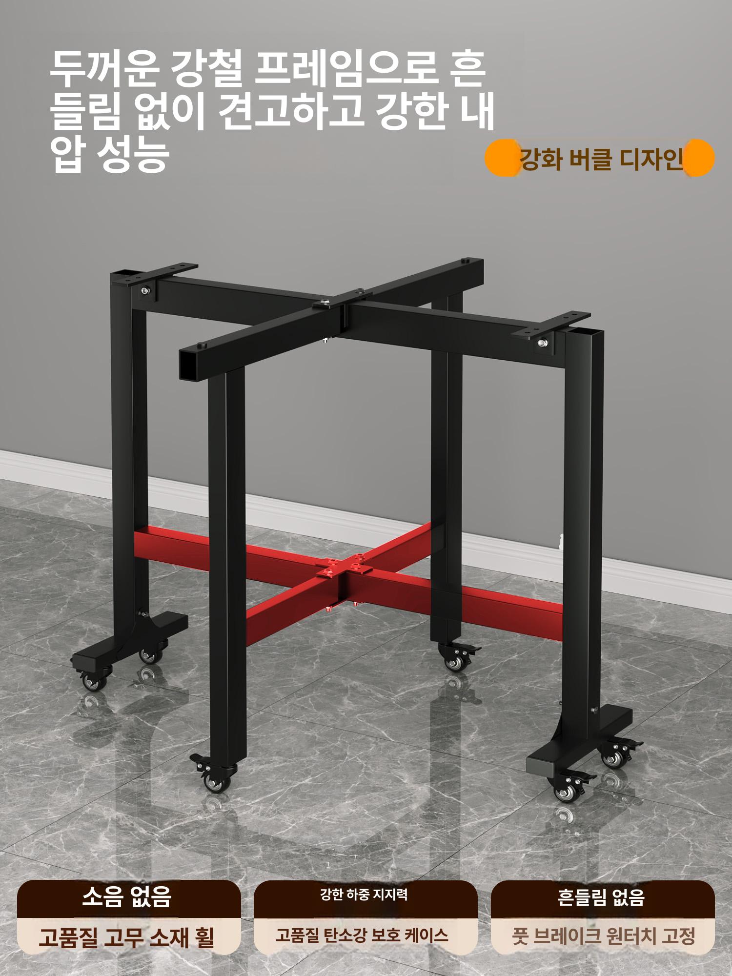 원형 테이블 접이식 폴딩 책상 탁자 밥상 다용도 거실 캠핑용 - 상세 이미지 3