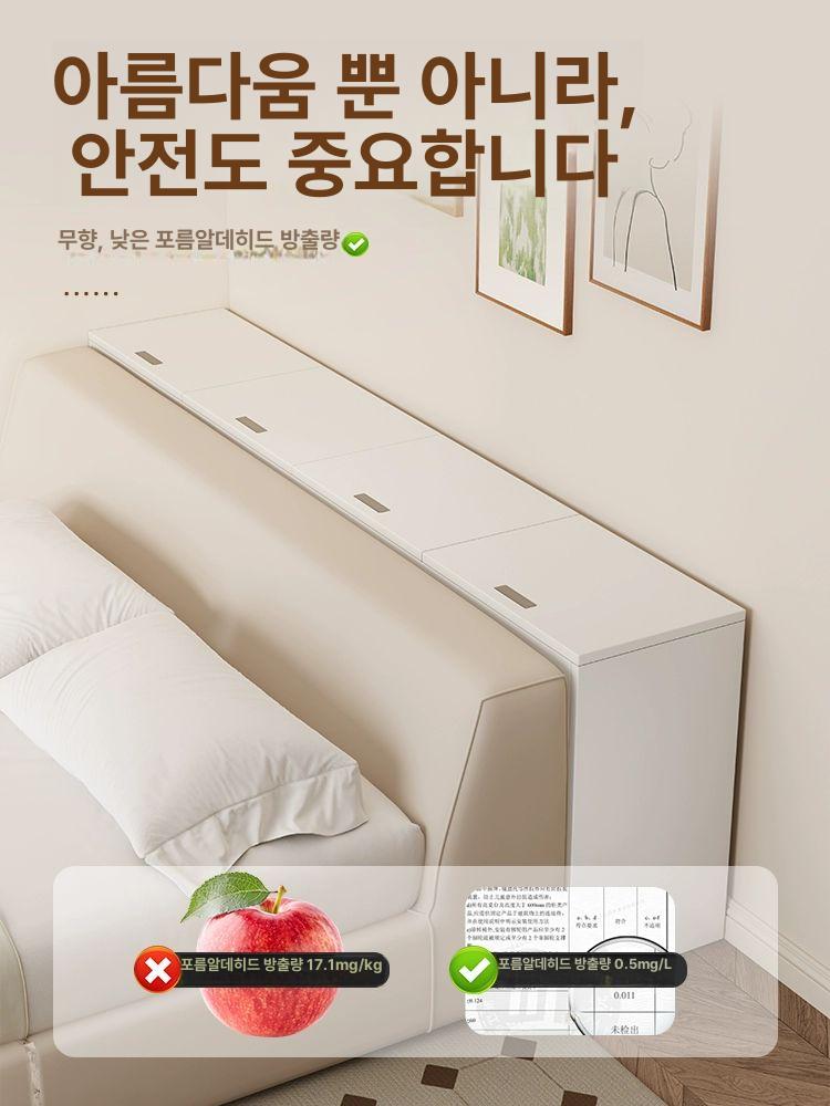원목 틈새 수납장 옆 가로 150에 협탁 침대 엘레강트화이트 180x40x25cm - 상세 이미지 4