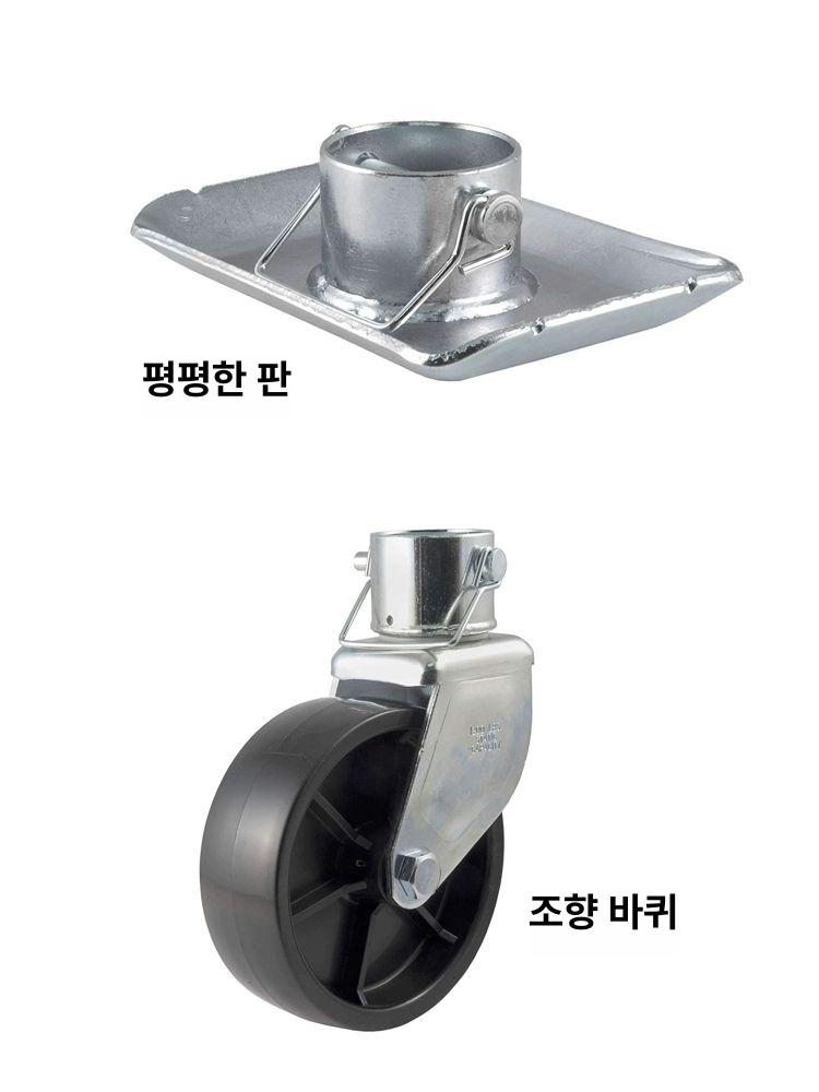 트레일러 지지대 리프트잭 고정 트럭캠퍼 부품 수동 하나 평평한 받침대 포함 측면 A형 - 상세 이미지 4