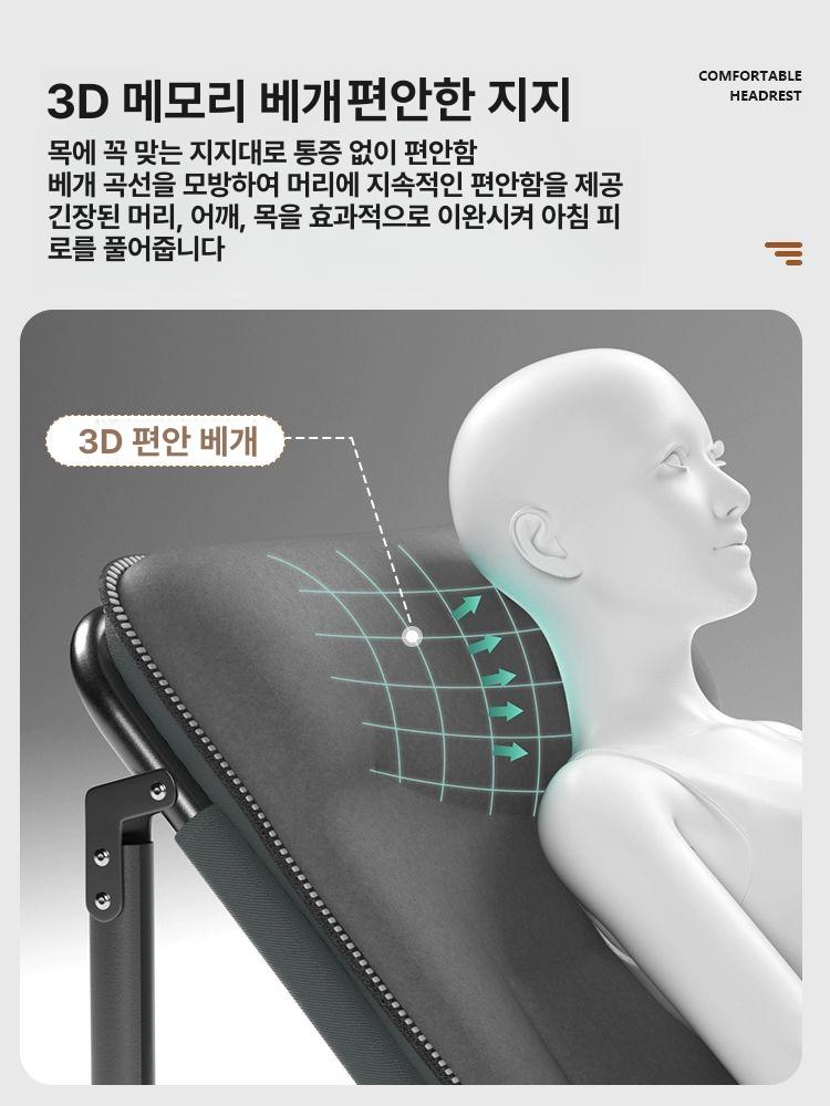 취침 수면의자 사무실 간이 접이식 휴대용 독서 눕는 휴식 리클라이너 - 상세 이미지 2