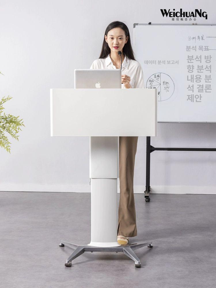 강사용 강연대 이동식 교탁 연설대 단상 발표용 높이조절 스피치 스탠드 - 상세 이미지 2