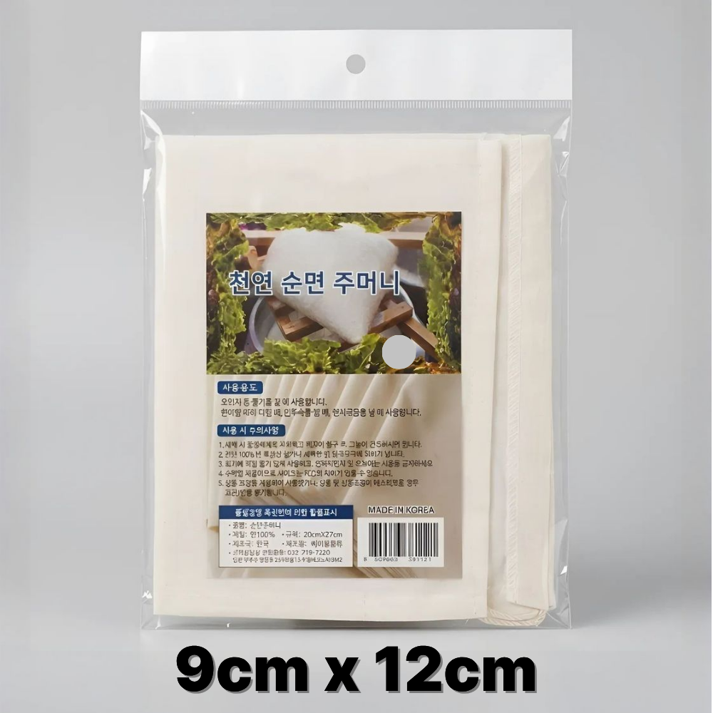 살림몰 순면 육수망 9cm x 12cm 주머니 육수 거름망 면 다시망 국물 다시백 한약 - 상품 이미지