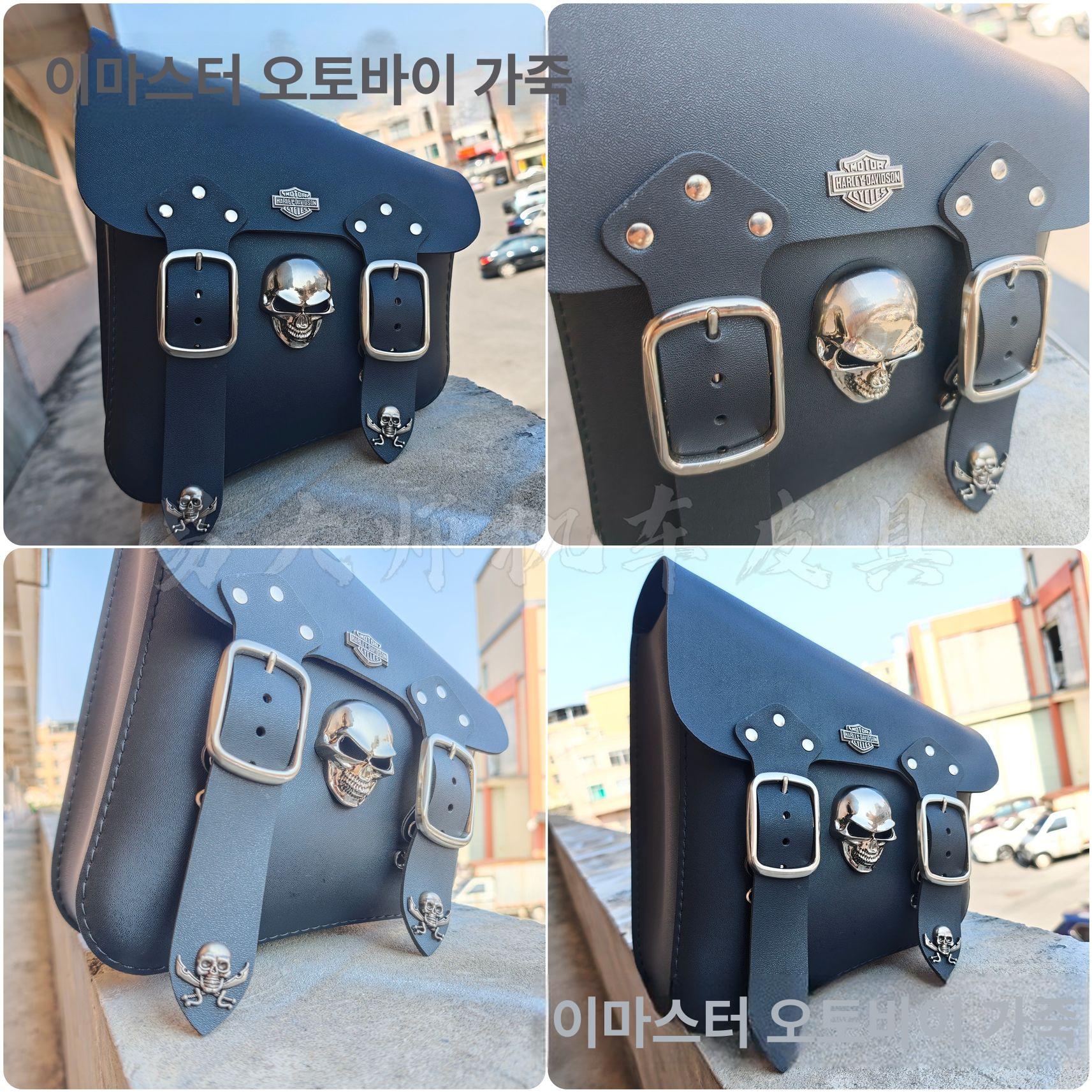 오토바이 사이드 가방 탑박스 데이비슨 가죽 스윙암 센터백 오토바이사이드백 미니 새들백 - 상세 이미지 4