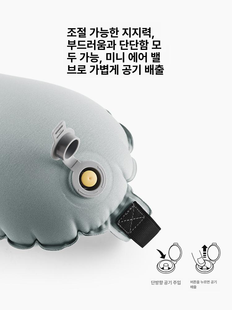 기내허리쿠션 휴대용 에어 등받이 비행기 의자 코스트블루 - 상세 이미지 2