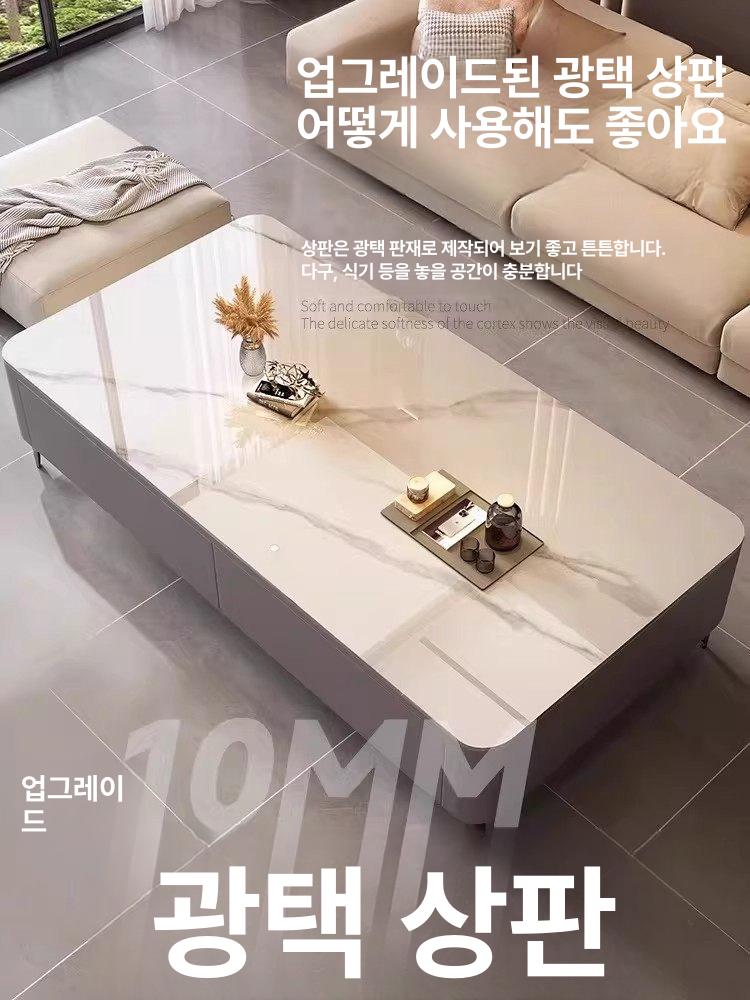 세라믹거실테이블 좌식 탁자 좌탁 낮은 쇼파 대리석 120 스노우마운틴화이트+그레이 테이블 - 상세 이미지 3