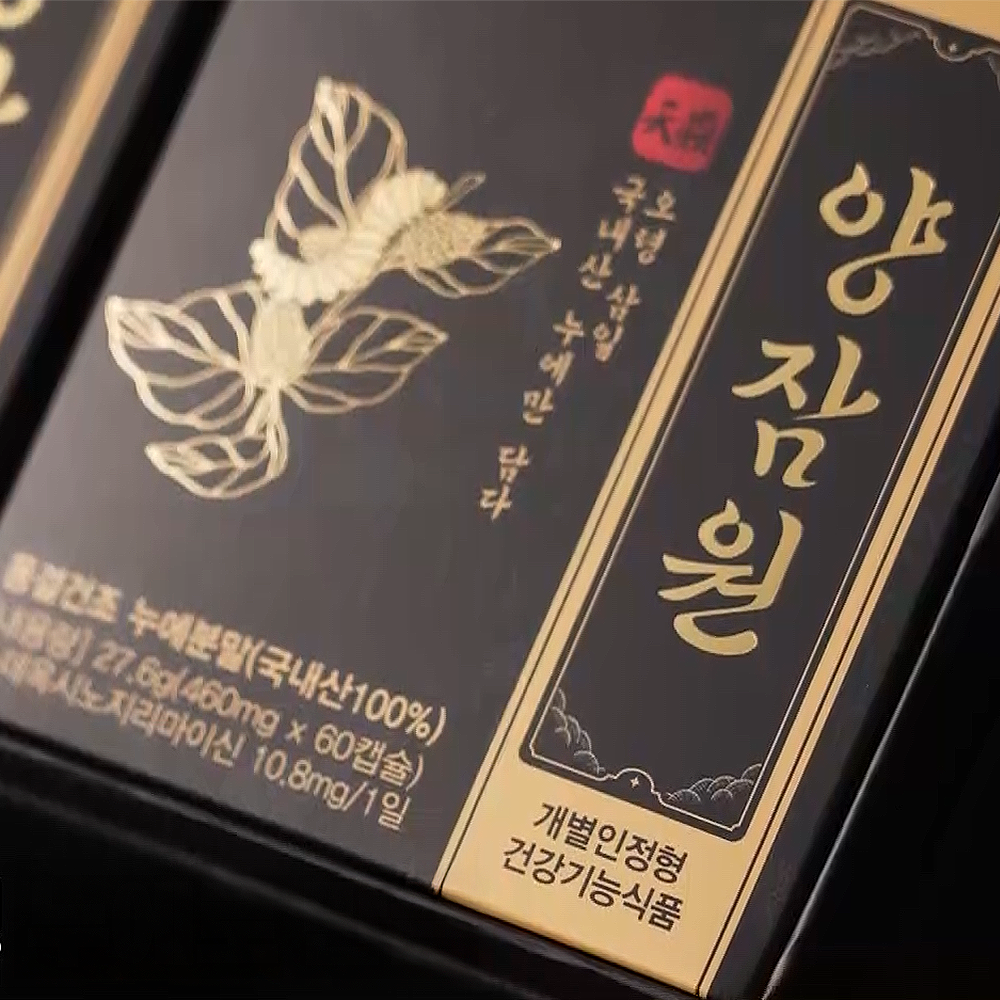 이용식 양잠원 180정 혈당 조절 누에분말 개별인정형 5령 3일 DNJ 식후 관리 이미지 7