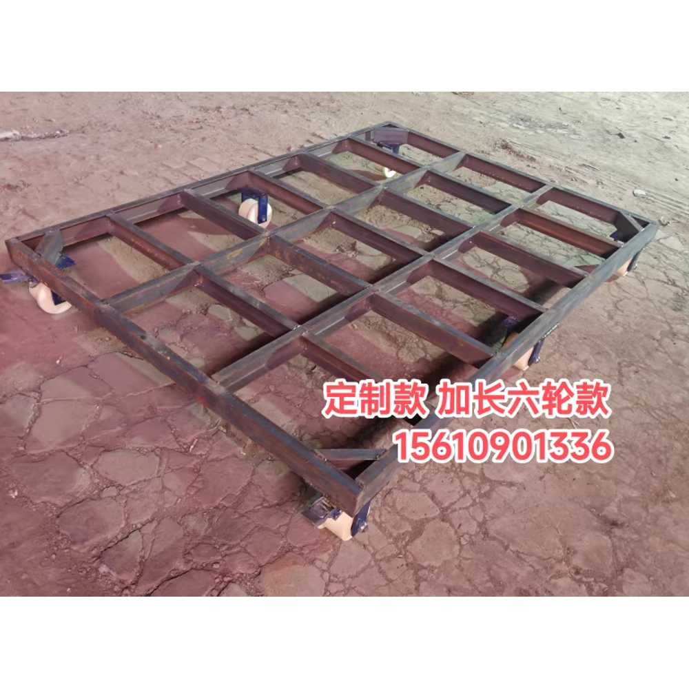 철로 대차 철도 운반 프레임 카트 트롤리 운반차 100x170 350kg - 상세 이미지 5