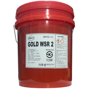 우성 골드 WSR2 고열 그리스 15KG 적점242도 리튬복합 빨간 구리... 실사용 후기 | 효과 있을까? - 상품 이미지 1