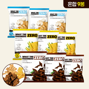 왓더파머스 제로 첨가물 ZERO설탕 저당과자 건강간식 코코아칩,두부과자,... 맛있게 먹은 솔직 후기 - 상품 이미지 1