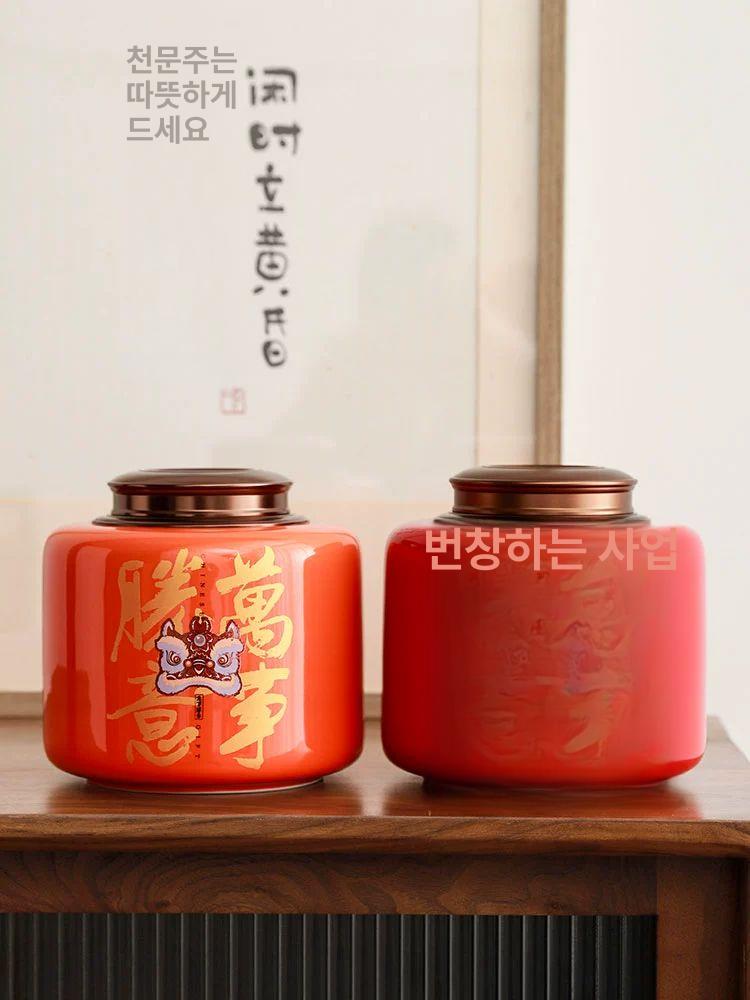 애완 동물 유골함 방습 유골보관 고양이 이중 강아지 더블 뚜껑 밀폐 용기 (앤티크그린 대형) - 상세 이미지 4