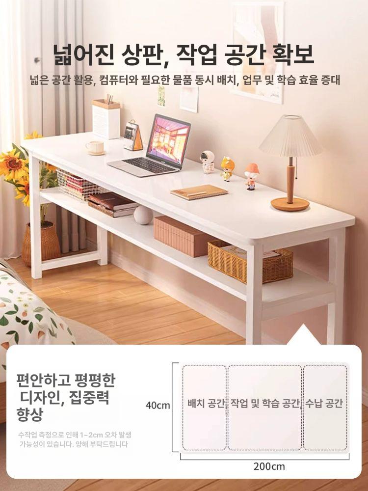 긴 책상 테이블 홈 직사각형 공부 컴퓨터 학생 심플 이중층 140cm 50cm - 상세 이미지 2