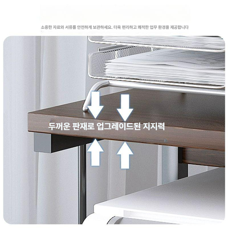 데스크 책상선반 정리 간이 책장 사무실 2단 상판형 북랙 테이블 위 - 상세 이미지 5