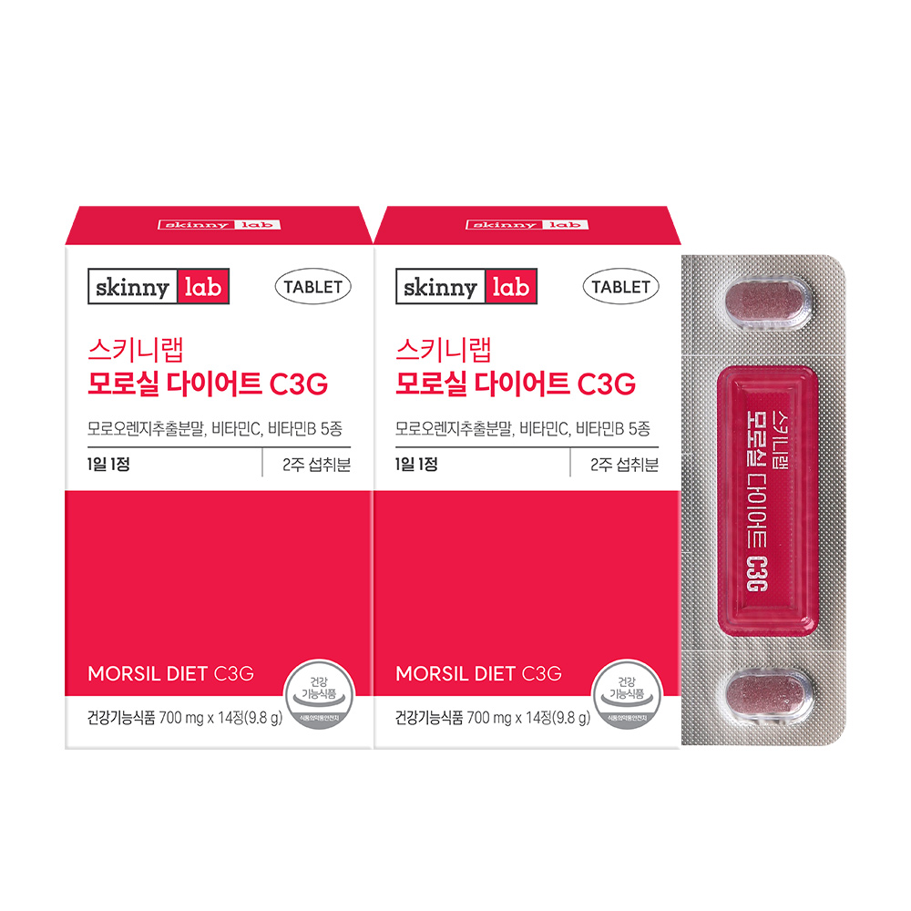 스키니랩 모로실 다이어트 C3G 모로오렌지 14정, 2개 - 상품 이미지