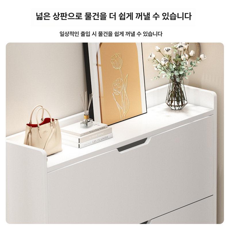 원룸 신발장 슬림 현관 좁은발장 폭좁은 수납장 정리대 미니멀 - 상세 이미지 5
