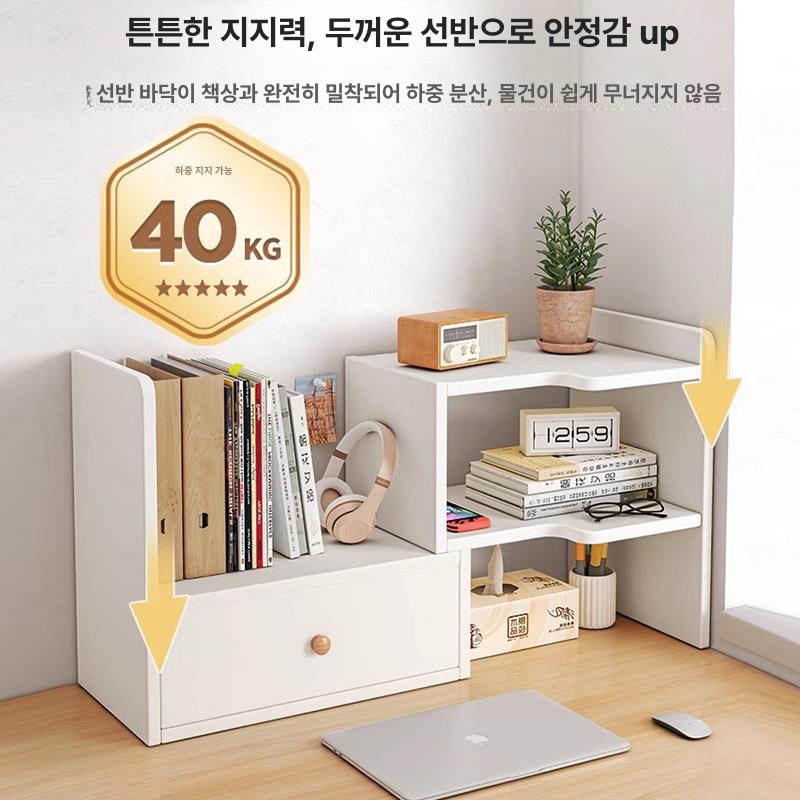 책꽂이 수납장 책상 소형 다층 데스크 정리함 사무용 이동 랙 - 상세 이미지 3