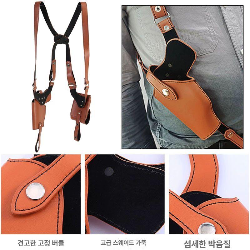 파우치 가죽 홀스터 겨드랑이 숄더 스트랩 총보관 권총집 더블 브라운 - 상세 이미지 3