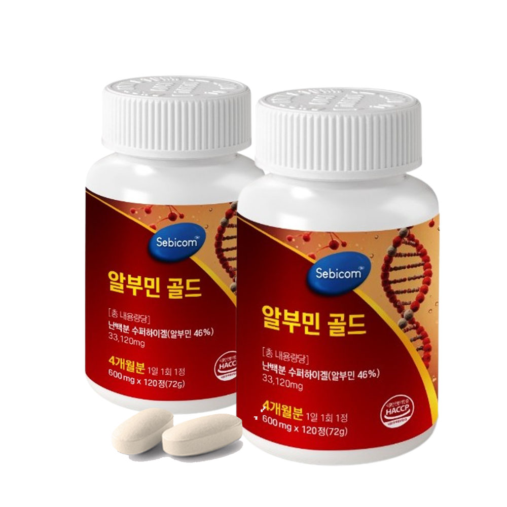 고함량 알부민 골드 정 난백 알부민 영양제 단백질 2+1 albumin 아르기닌 - 상품 이미지