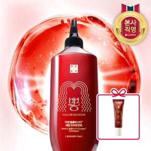 [유튜브 화제] 리엔 볼륨부스터 탈모기능성 세럼 트리트먼트 250ml +... 솔직 후기 | 피부 타입별 분석 - 상품 이미지 1
