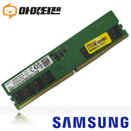 삼성전자 DDR5 16GB PC5 38400 4800B 데스크탑 메모리