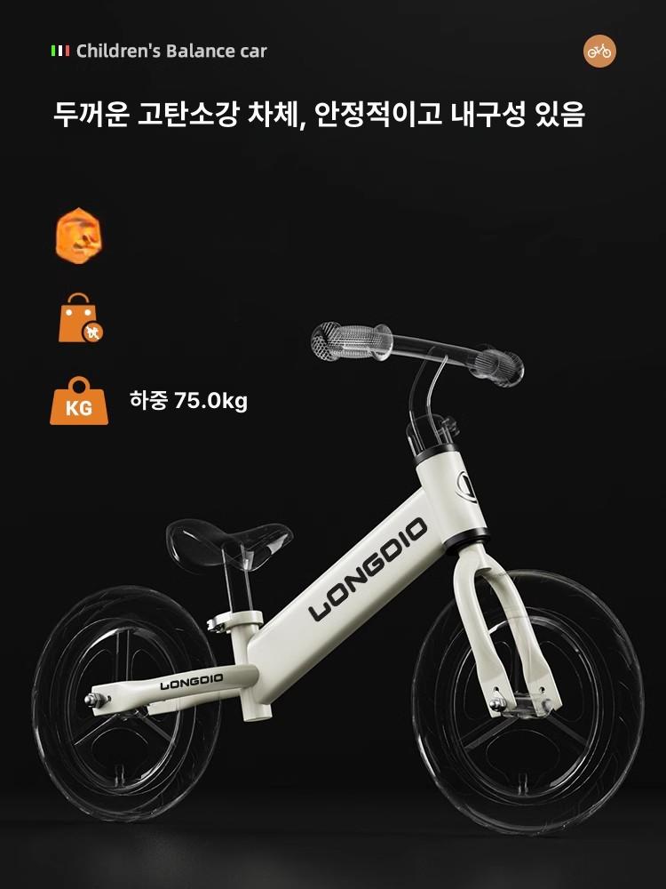 밸런스카 장난감 생일선물 무발판 럭키튠업 유아 작동완구 초이락 자동차장난감 생일 - 상세 이미지 4