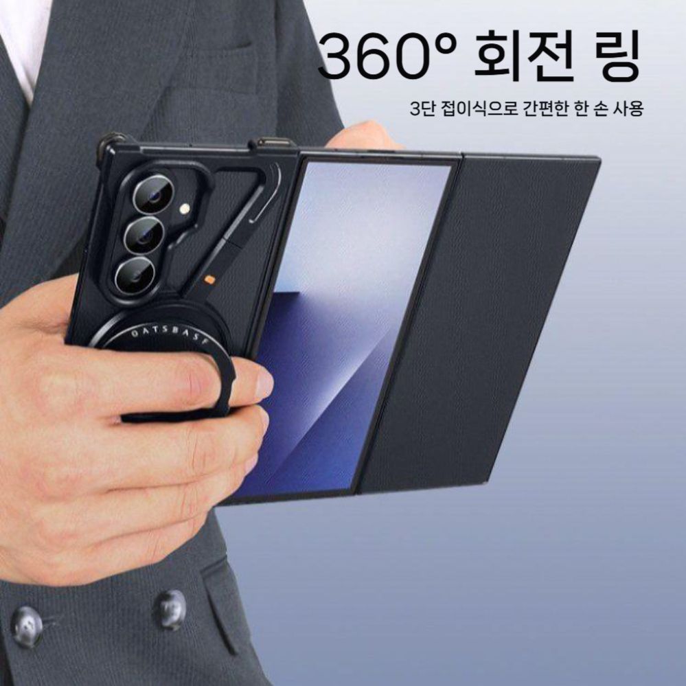 갤럭시Z 트라이폴드 케이스 알루미늄 메탈 베젤 자석 거치대 냉각 커버 - 상세 이미지 4