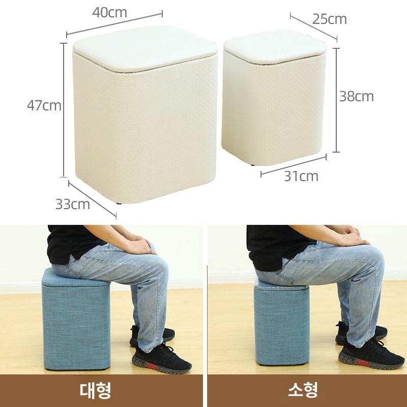 엔틱 수납의자 화장대 미용 업소용 패브릭 북유럽 다기능 높은 매장 대형 침실 좌석 - 상세 이미지 4