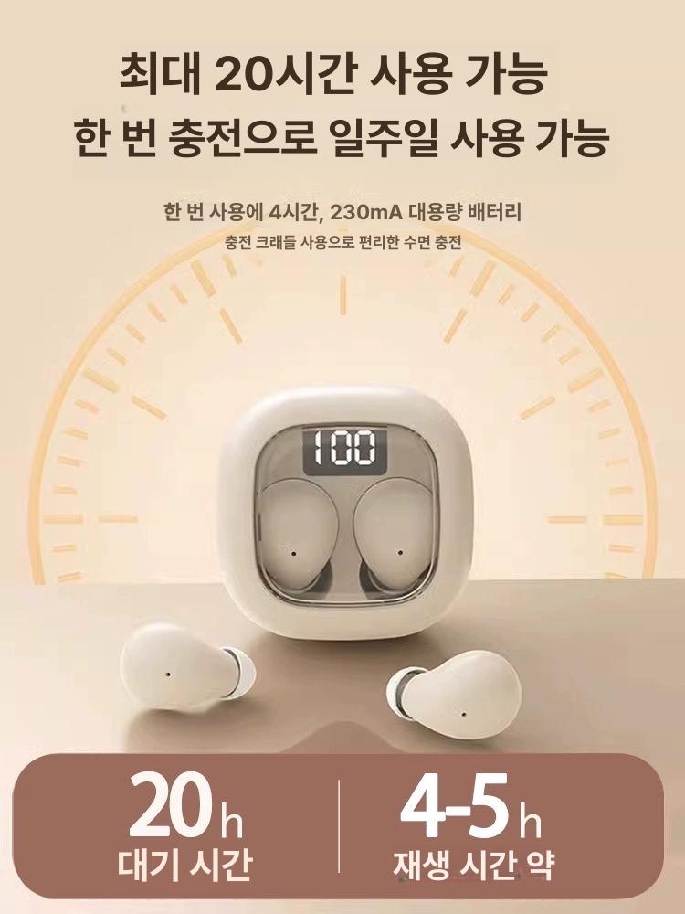 초미니이어폰 수면이어폰 노이즈캔슬링 경량 커널형 최상위 스킨 컬러 5.3mAh 무광 24시간 기본구성 - 상세 이미지 3