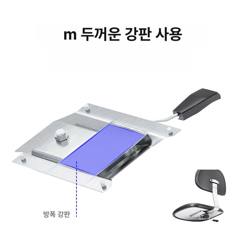 공장 작업의자 정전기방지 현장 실험실 체어 높낮이 조절 가죽 업무용 - 상세 이미지 3