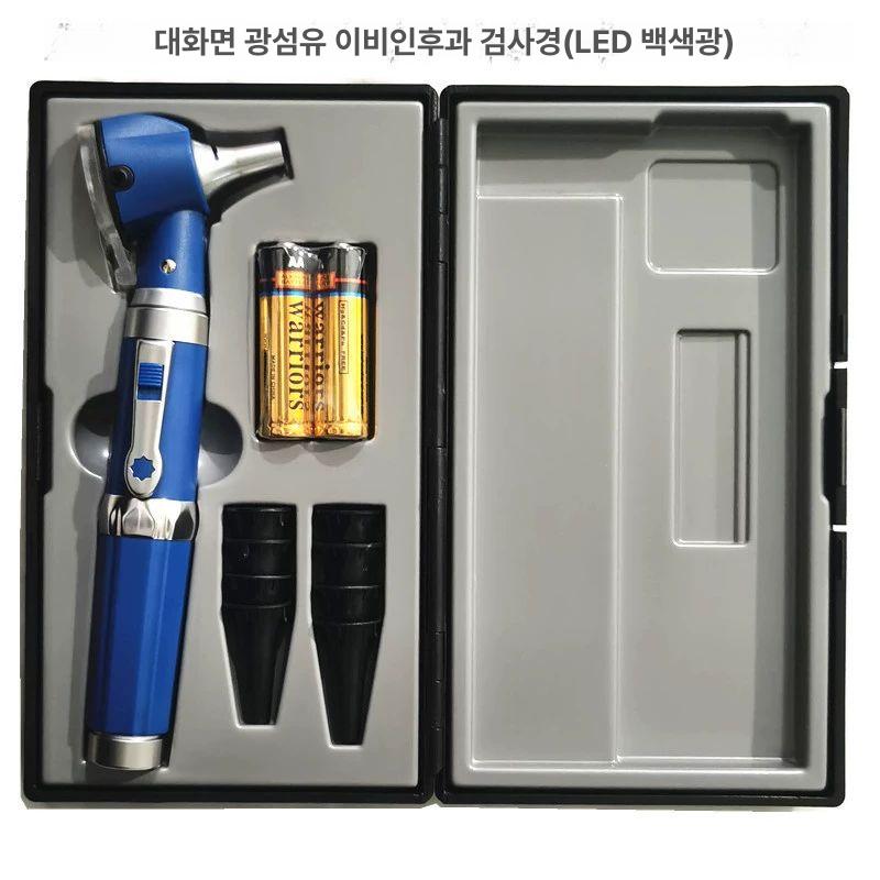 귀내시경 이비인후과 전문가용 밝기 라이트 돋보기 병원 HS-OT10G 화이트 비광섬유 배터리+커버 - 상세 이미지 4
